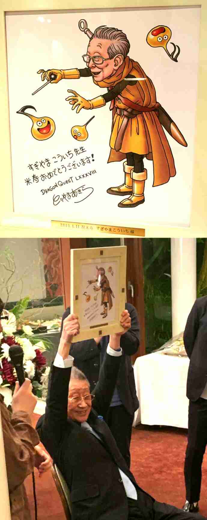 絵が変わってショックだった漫画