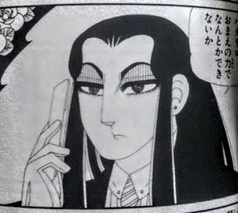 絵が変わってショックだった漫画