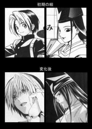 絵が変わってショックだった漫画