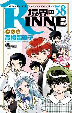 絵が変わってショックだった漫画