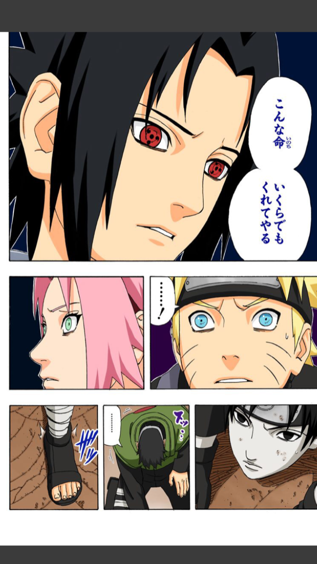 絵が変わってショックだった漫画