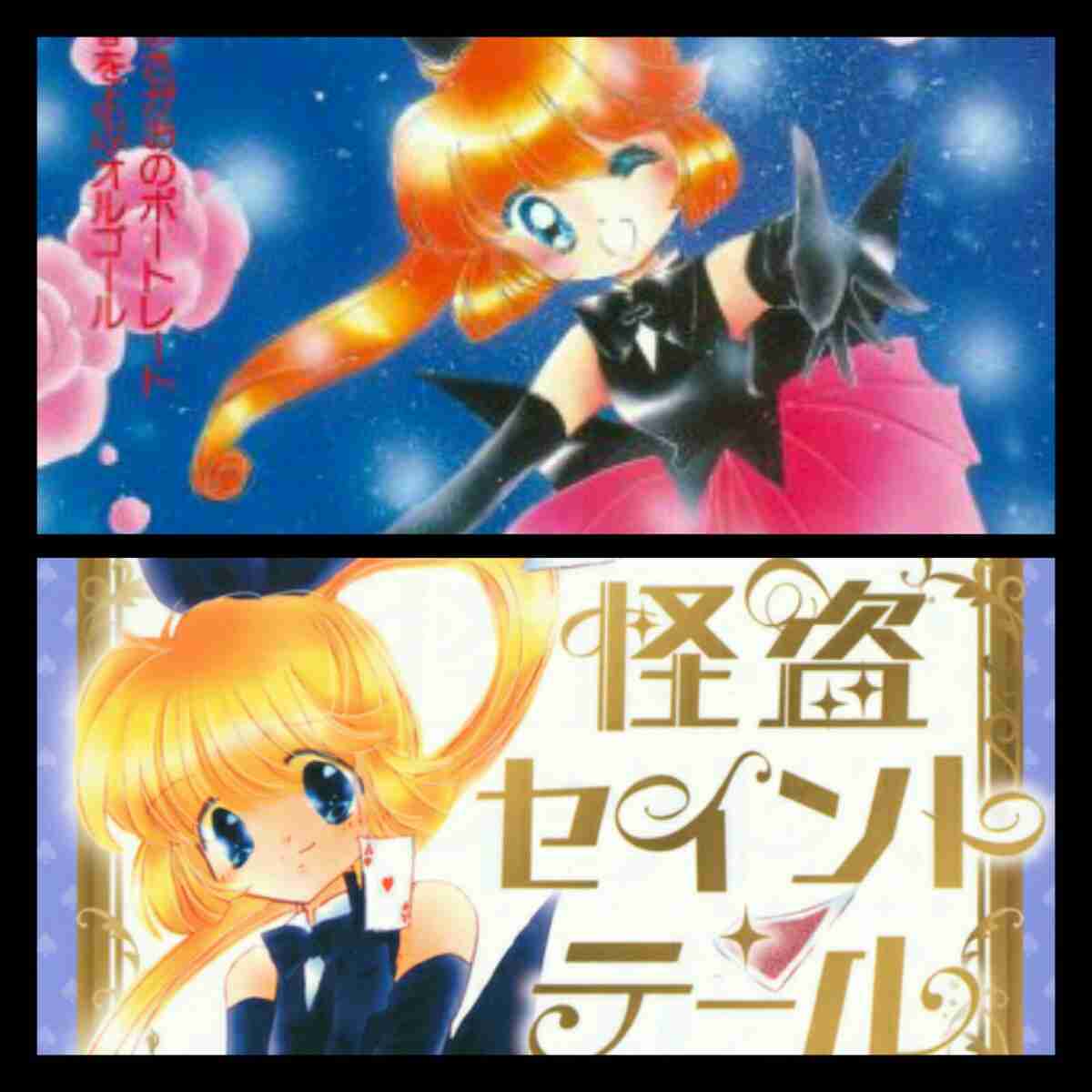 絵が変わってショックだった漫画