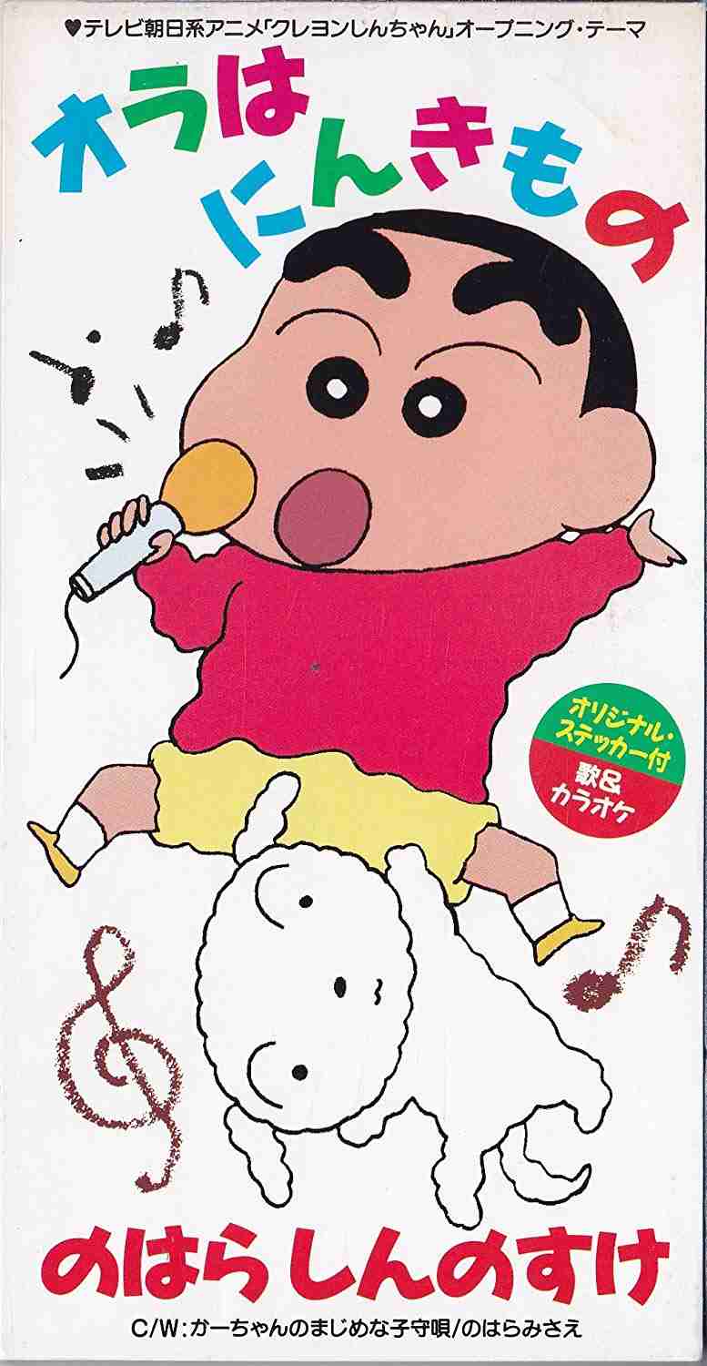 絵が変わってショックだった漫画