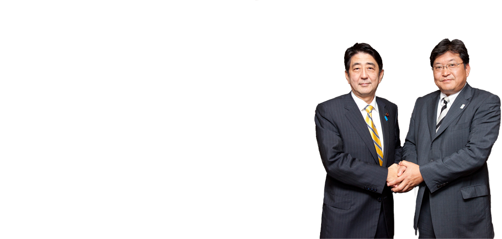 自民党・萩生田氏、「消費税増税延期」言及