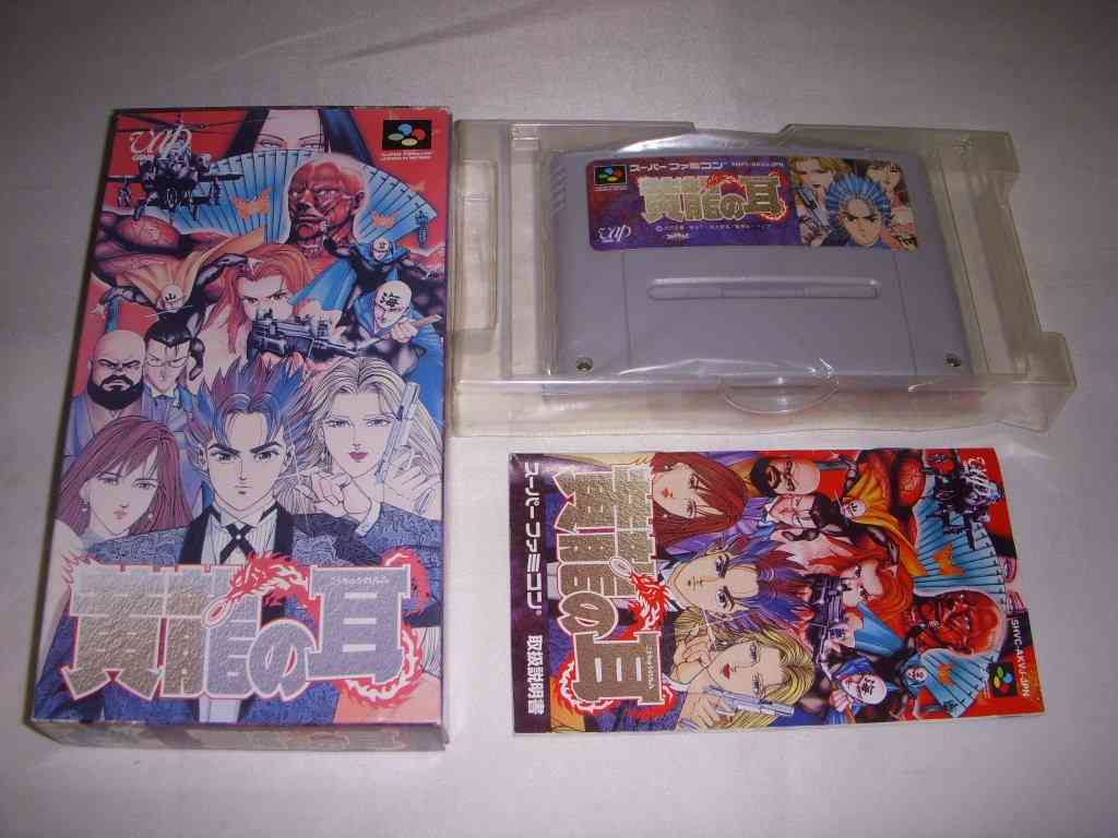 くそみそ テクニック 朗読