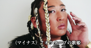 Koki,＆工藤静香、親子で