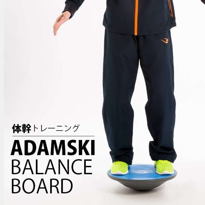 振動マシンを買うか迷ってる私に現実を教えるトピ