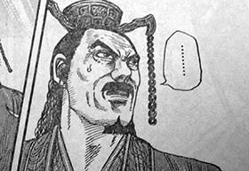 【映画】【漫画】キングダムについて語ろう