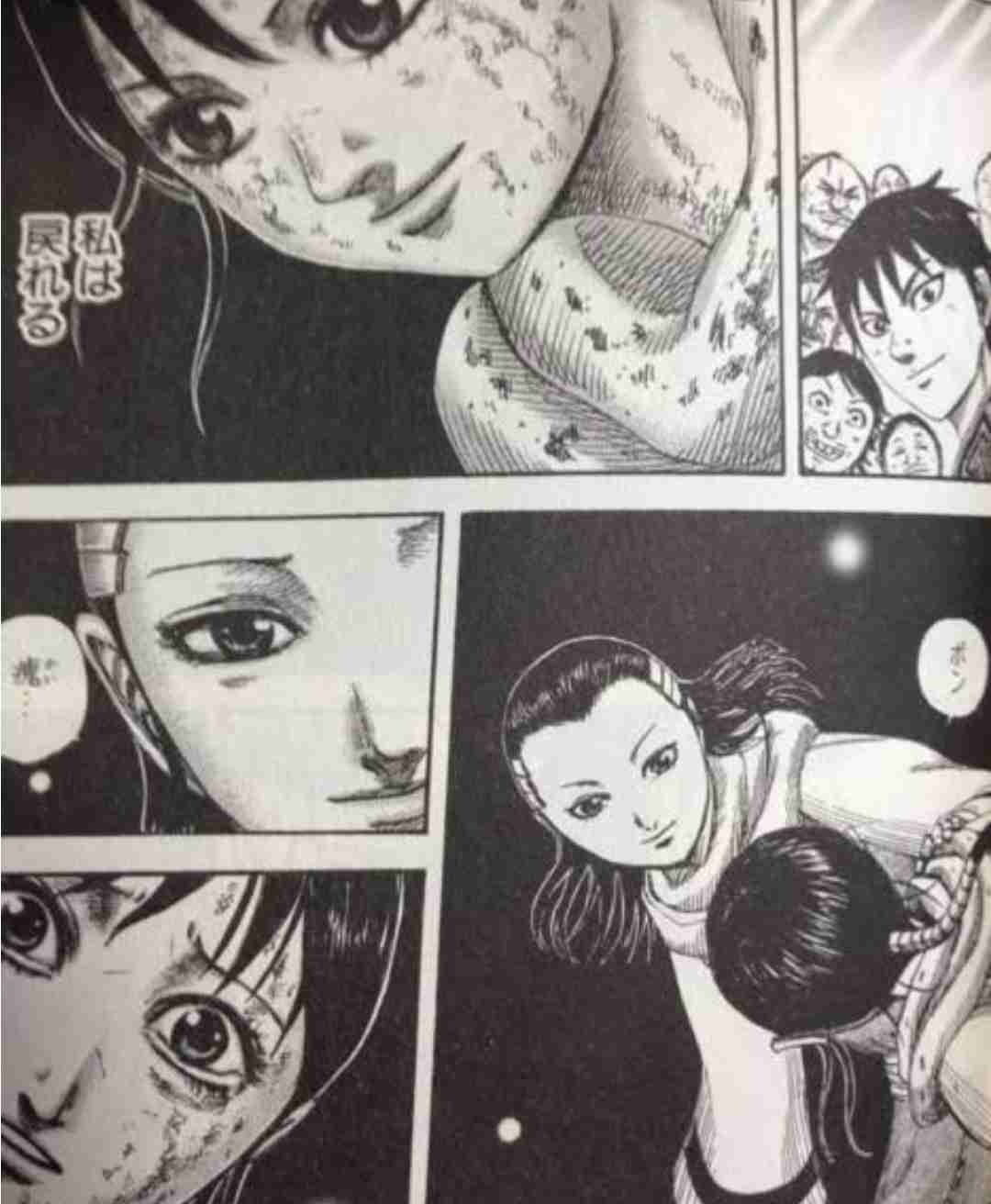 【映画】【漫画】キングダムについて語ろう