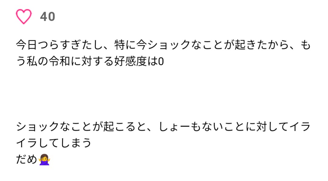【定期】ラストアイドルを語りたいpart12