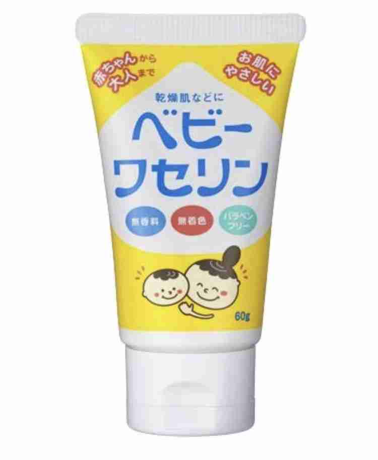 大人ニキビを治したい！