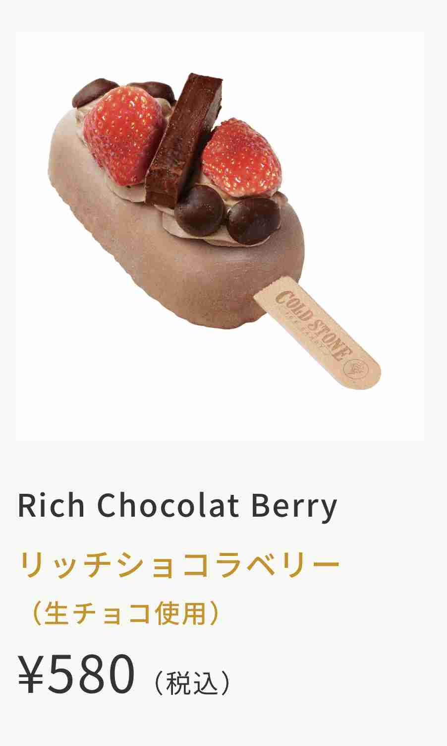 【食べ物】最近、贅沢しましたか？