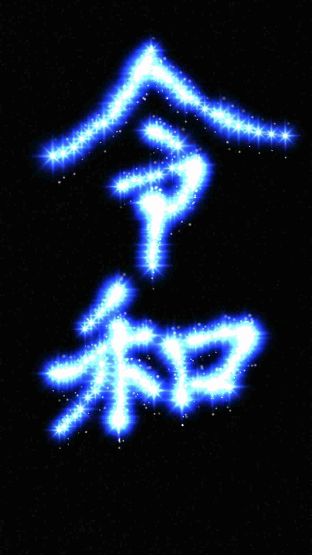 手書きで新元号！