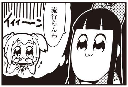 「耳に洗濯バサミつけてる！」と思いきや…実は高級イヤリング！ お値段は3万2400円