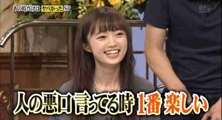 「ぐちゃぐちゃにする」NGT48卒業・山口真帆が犯人を問い詰める