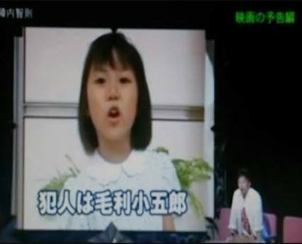 「名探偵コナン」劇場版最新作、公開わずか1日で興行収入4億超え…河北麻友子は「あやかりたい」