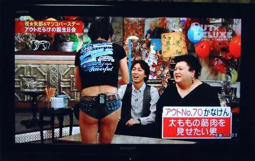 下着なの？服なの？ハイレグすぎる「デニムパンティー」が爆誕！難易度高そうだけどほぼ全サイズ完売です