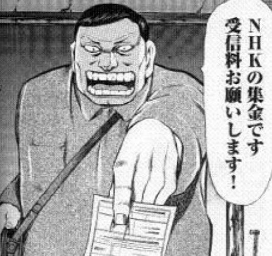 【職場】営業マンに一言【家庭】