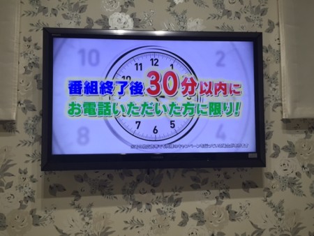 追加合格者、30分連絡つかず辞退扱い　九歯大、内規を要項未記載　保護者抗議で一転