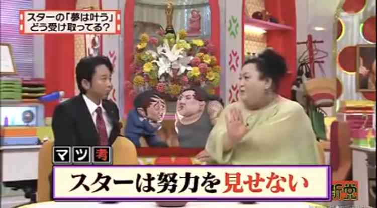 浜崎あゆみ、リハーサル中の姿に驚きの声「不自然なあごが怖い」「加工なの?」
