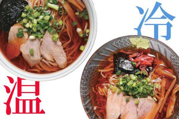 ラーメン屋さん!何味が好きですか?