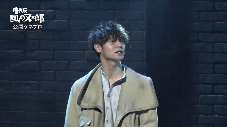 三池崇史監督新作「初恋」カンヌに出品　主演の窪田正孝と10年ぶりタッグ