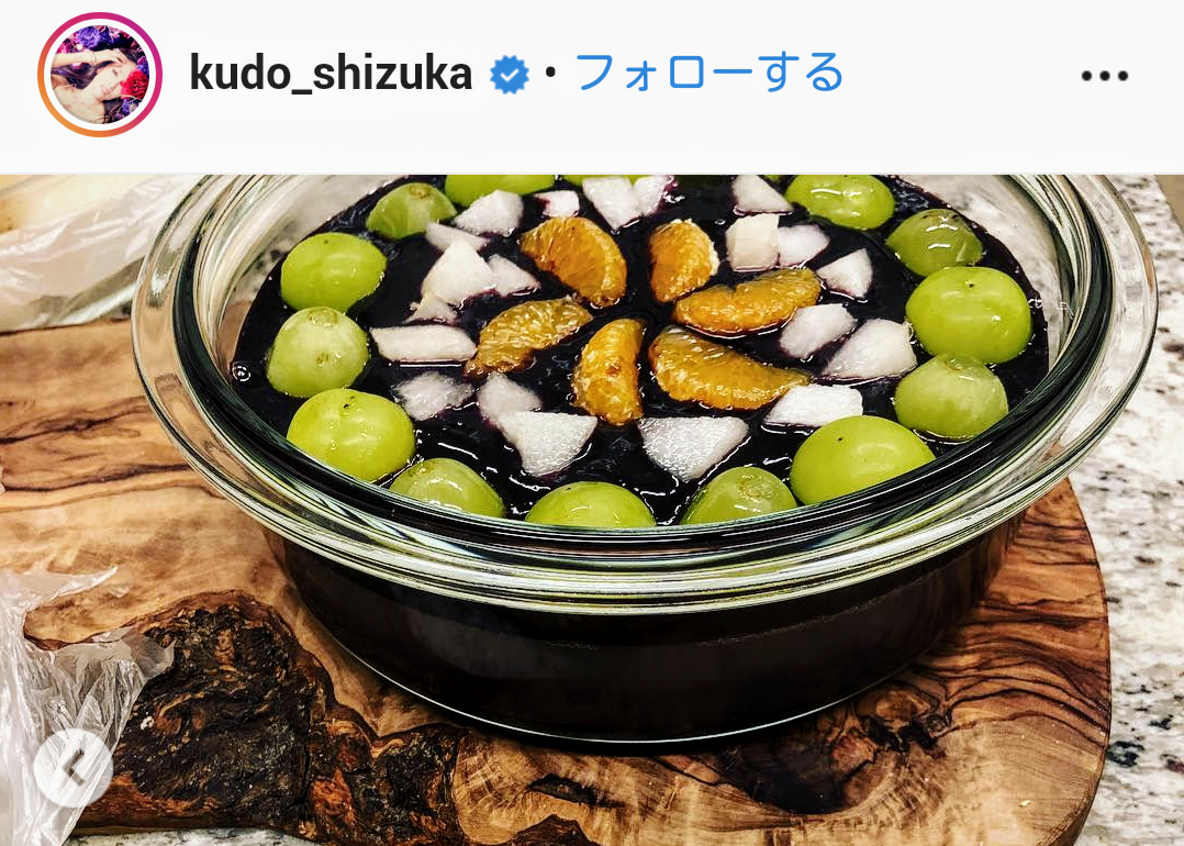 母・工藤静香のレシピを見事に継承　木村家長女の手料理に驚きの声