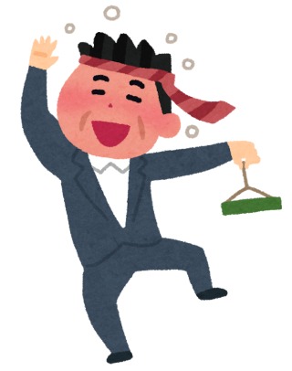 酔っ払いにイライラしてる人が集うトピ