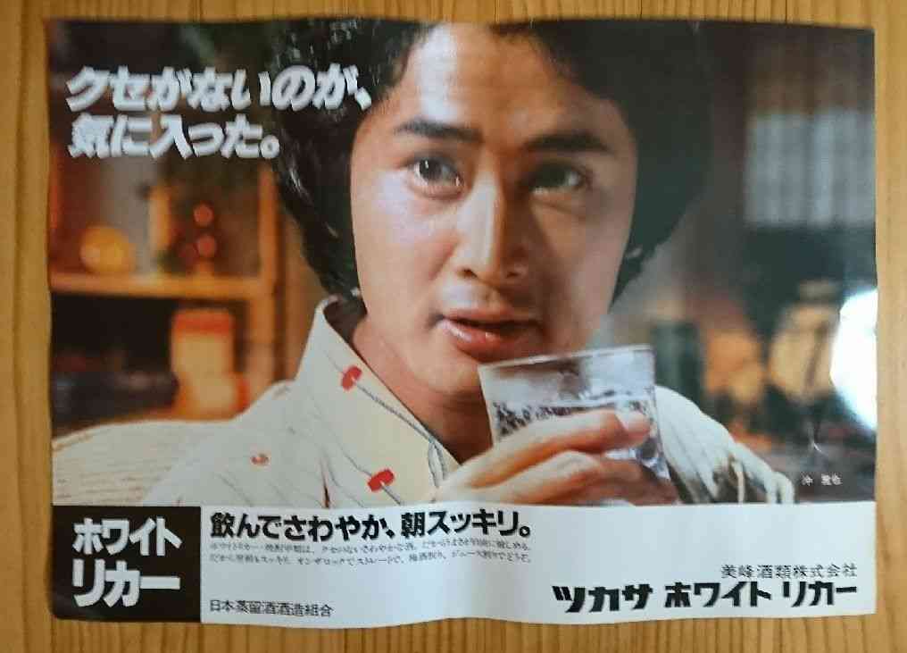 酔っ払いにイライラしてる人が集うトピ
