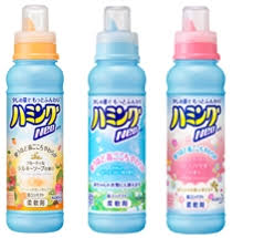 フワフワになる柔軟剤
