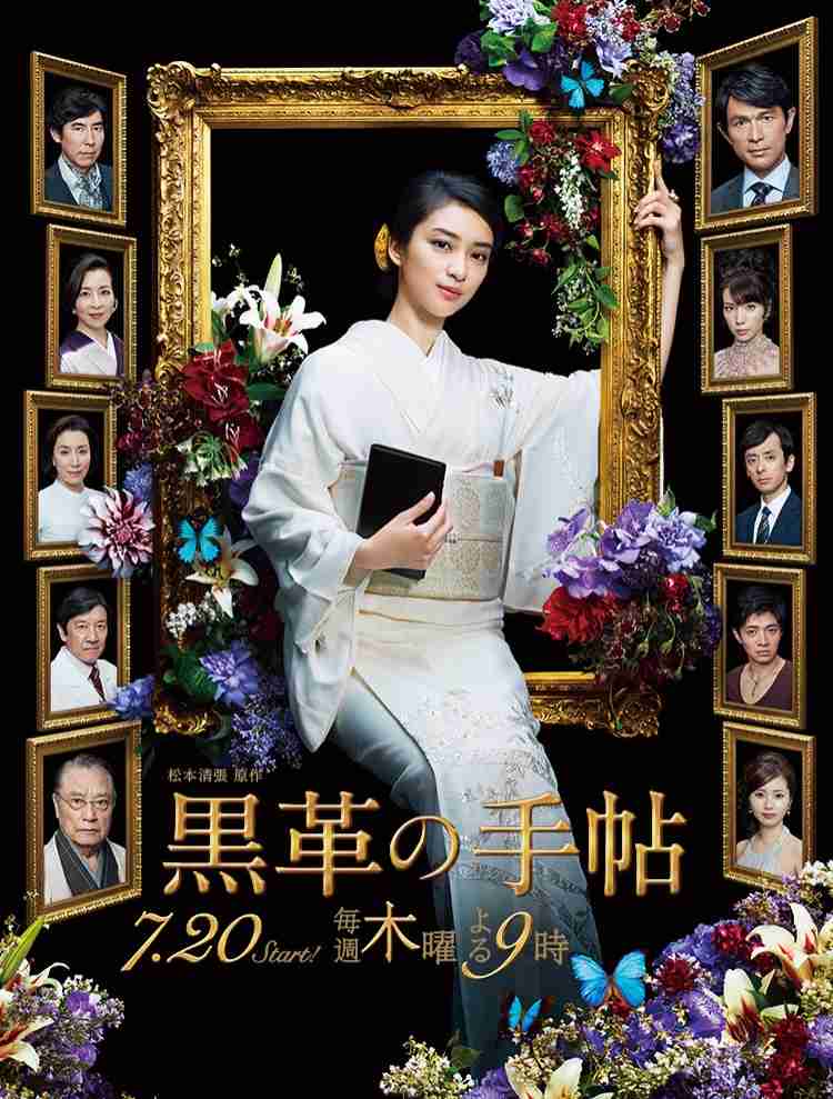 映画「るろうに剣心」6年ぶり新作で2作連続公開へ　佐藤健「剣心にとって間違いなく一番重要なエピソード」