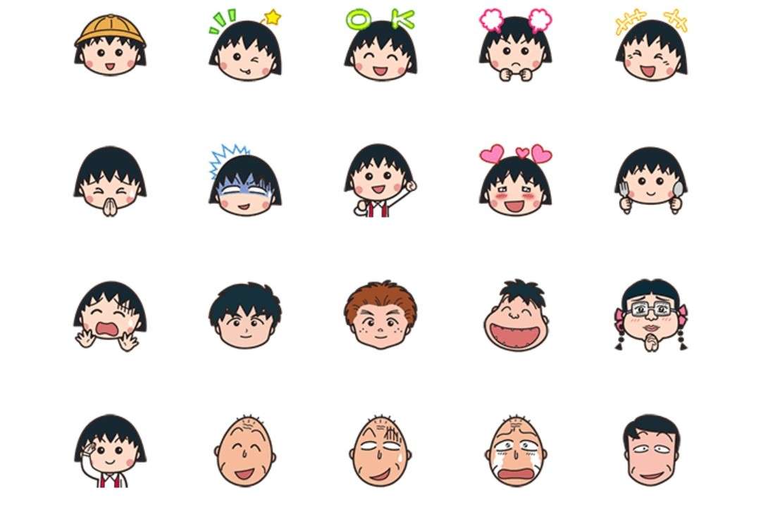 line おすすめ絵文字😃