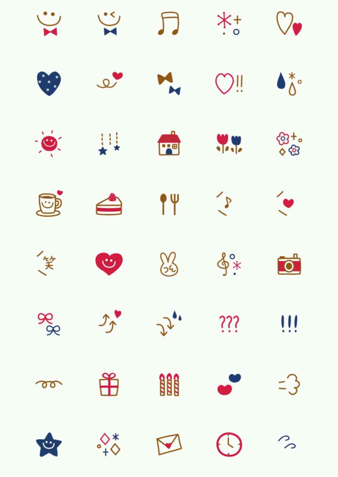 line おすすめ絵文字😃