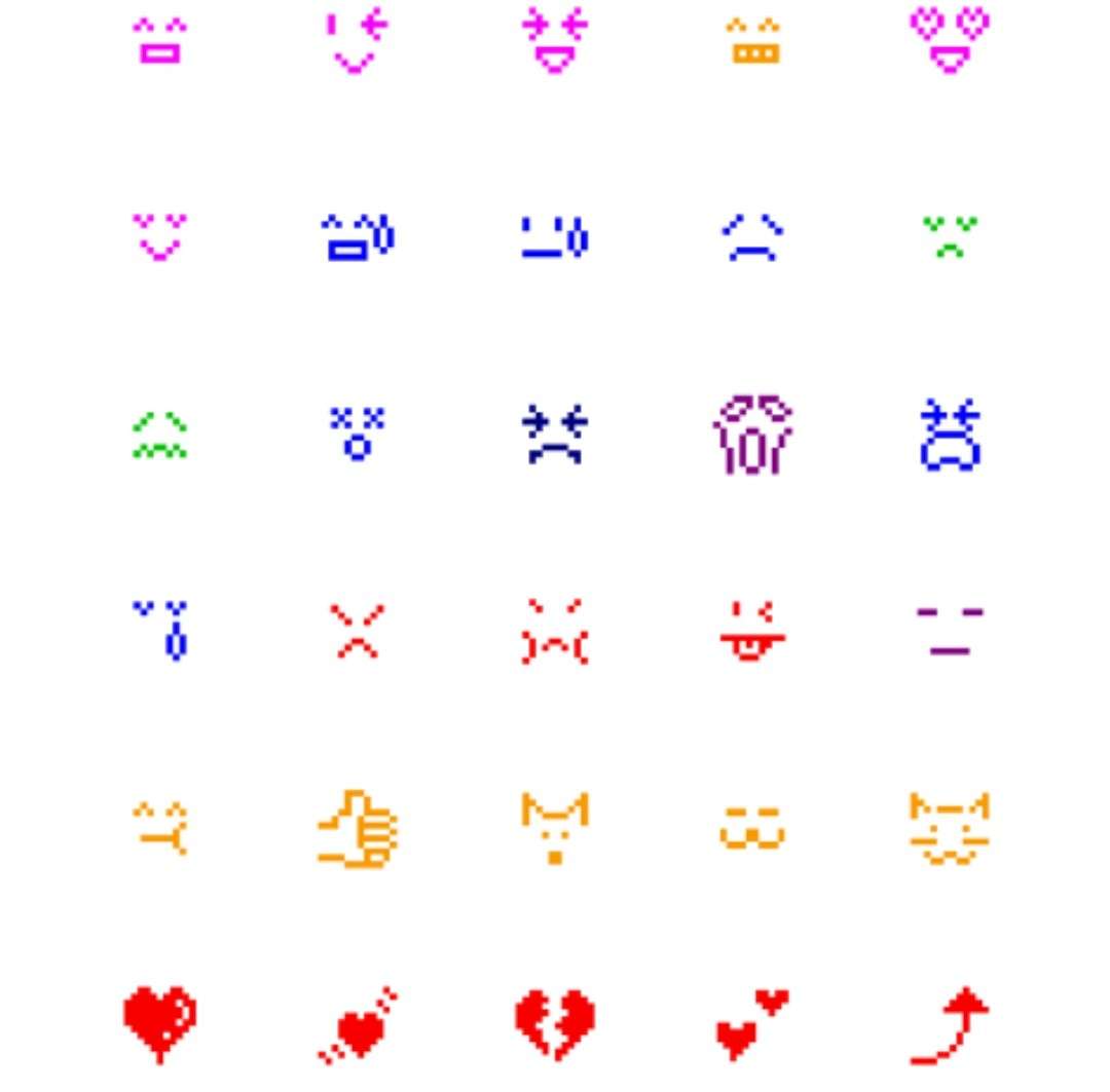 line おすすめ絵文字😃