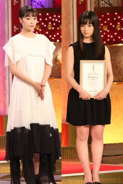 橋本環奈、女性誌で「裸エプロン風のサロペット」姿を披露　ヌーディな背中がセクシー