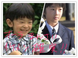 秋篠宮殿下、度重なるご心労で体調に異変　眠剤処方、