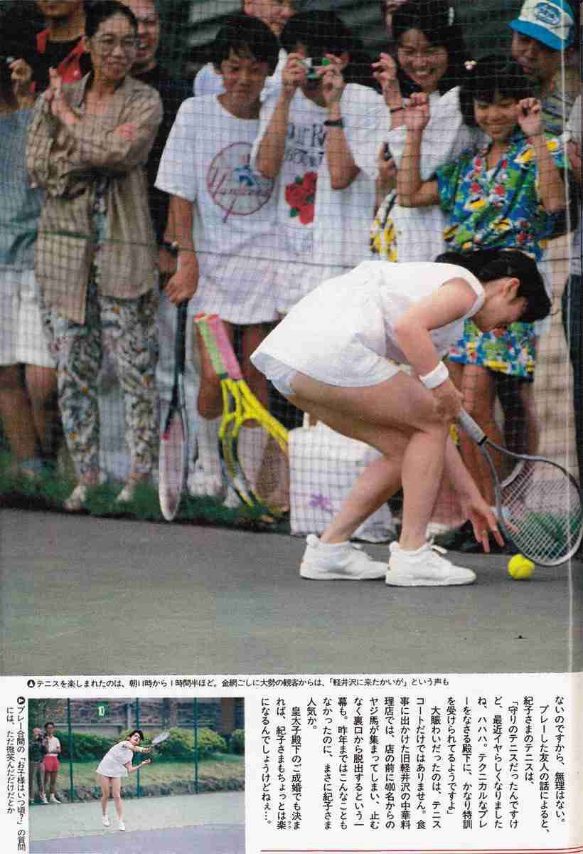 秋篠宮殿下、度重なるご心労で体調に異変　眠剤処方、