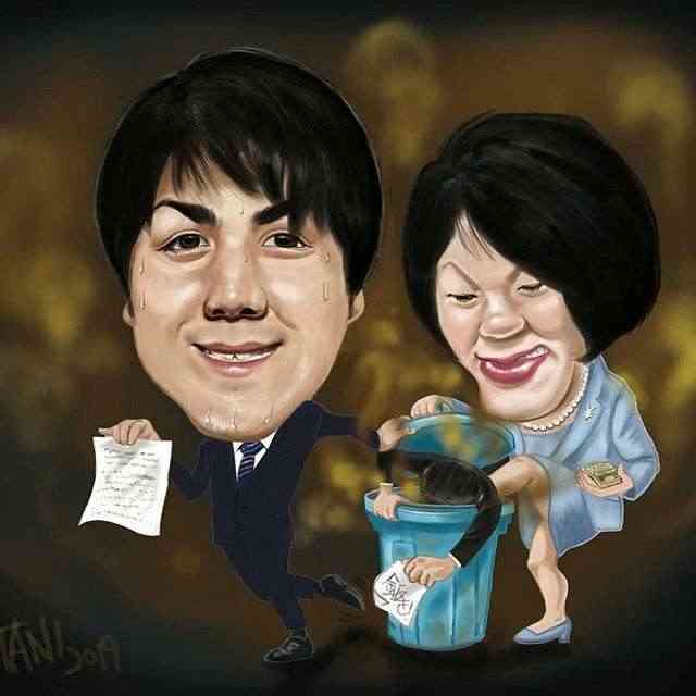 秋篠宮殿下、度重なるご心労で体調に異変　眠剤処方、