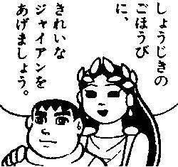 顔を隠すべき? 知らない人が写り込んだ画像をSNSにアップするときの対処法