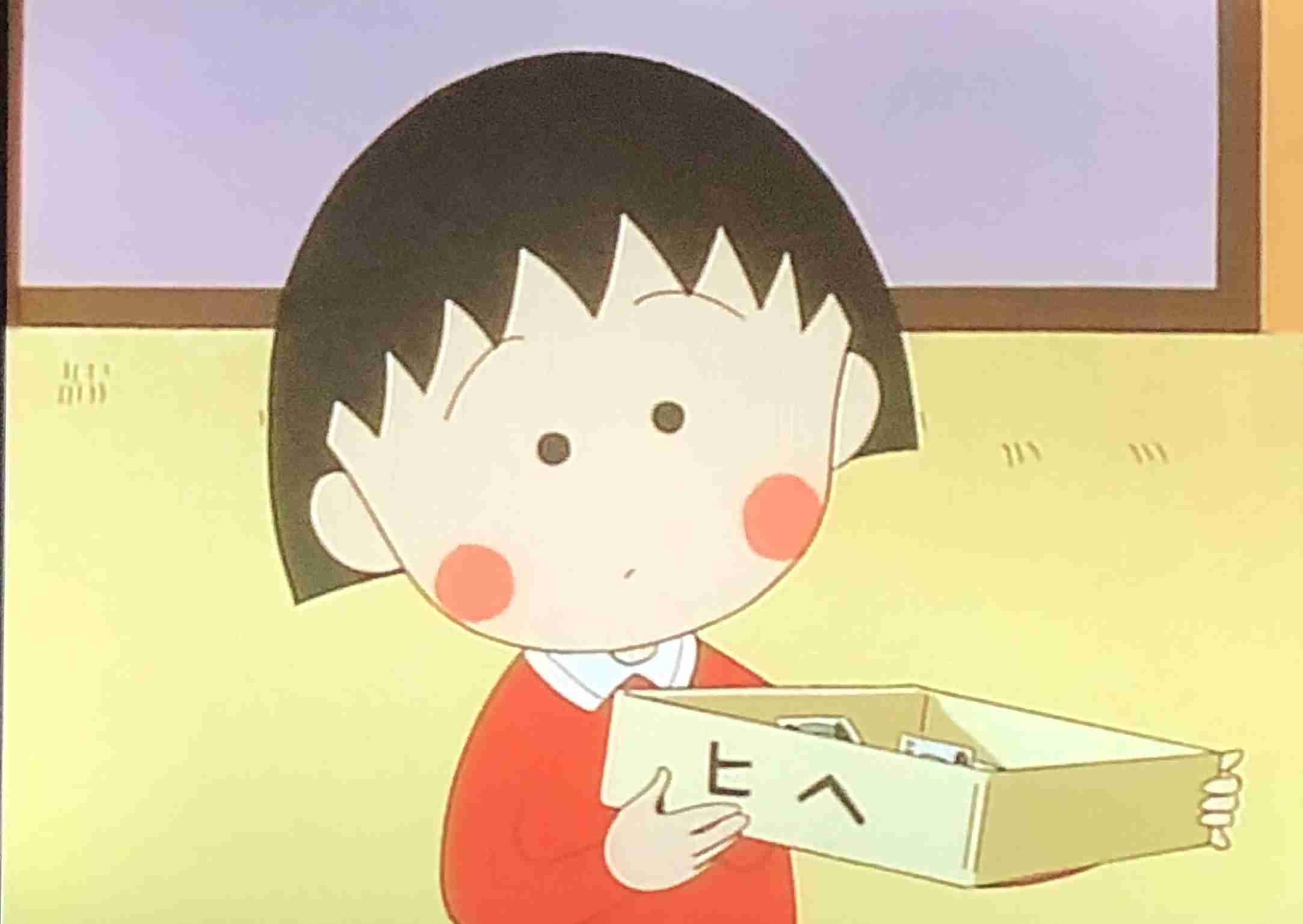 ちびまる子ちゃんの画像でストーリーわかる？part2
