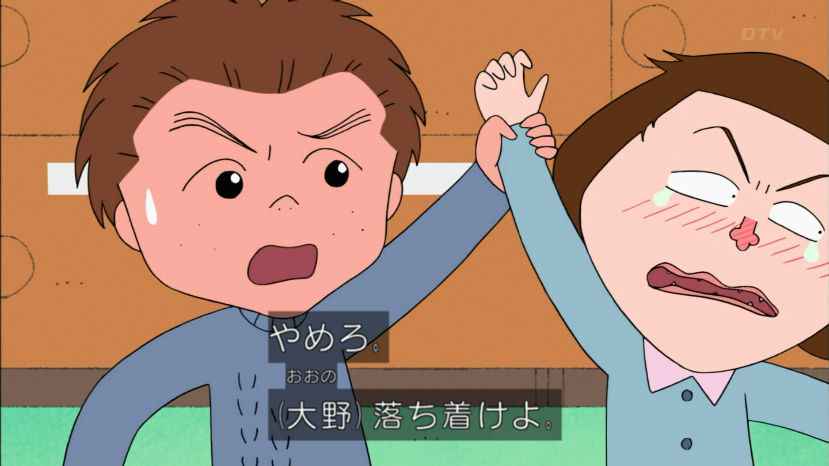 ちびまる子ちゃんの画像でストーリーわかる？part2