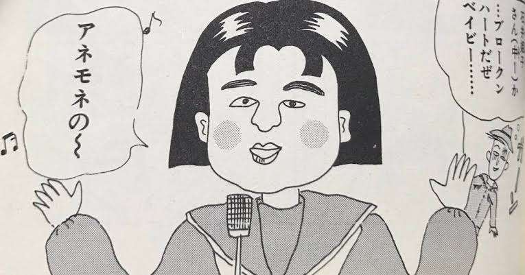 ちびまる子ちゃんの画像でストーリーわかる？part2