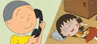 ちびまる子ちゃんの画像でストーリーわかる？part2