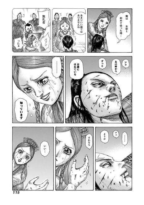 山崎賢人『キングダム』大ヒットに感慨「代表作になった」吉沢亮も歓喜