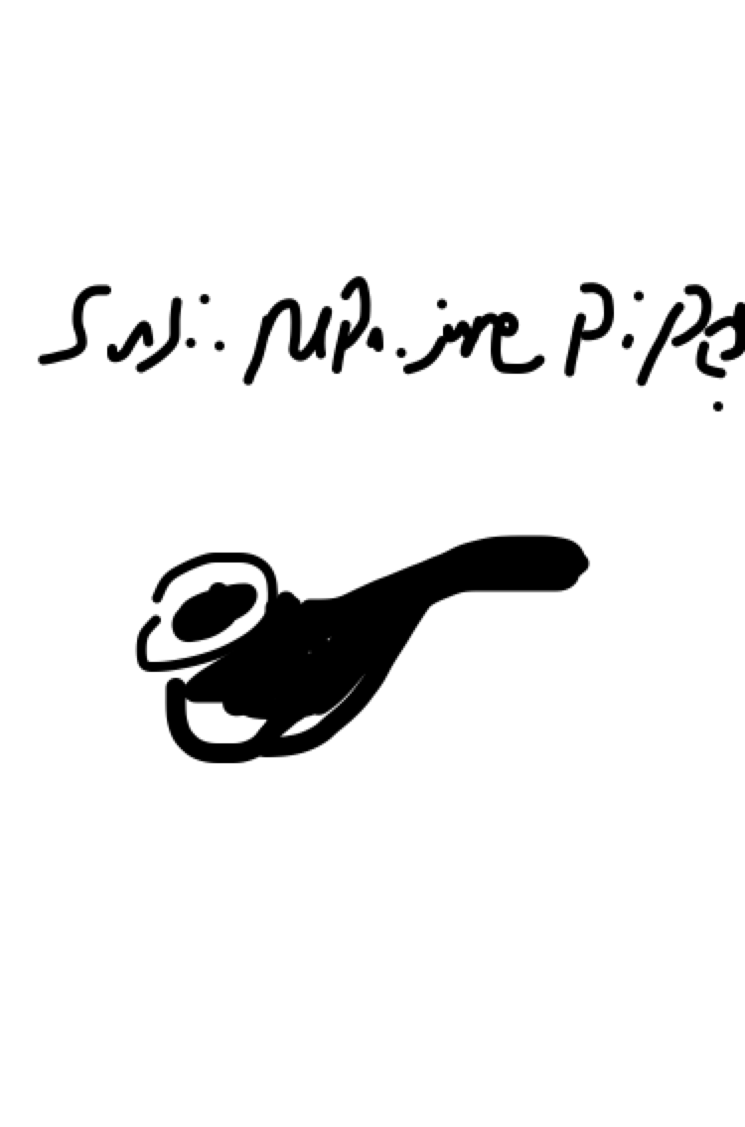 有名な芸術作品を記憶を頼りに描いてみて、何かわかったらプラス