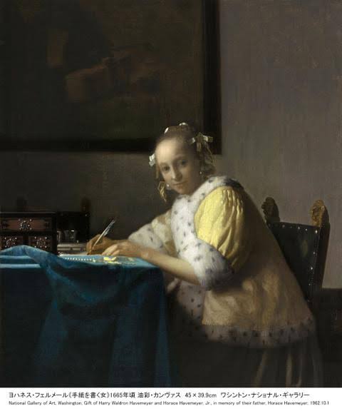 有名な芸術作品を記憶を頼りに描いてみて、何かわかったらプラス