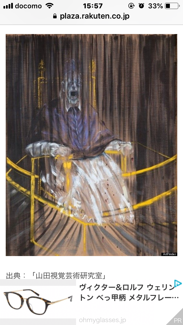 有名な芸術作品を記憶を頼りに描いてみて、何かわかったらプラス