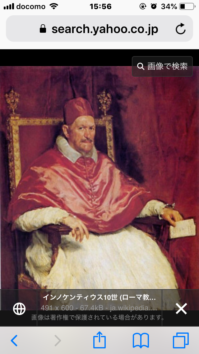 有名な芸術作品を記憶を頼りに描いてみて、何かわかったらプラス