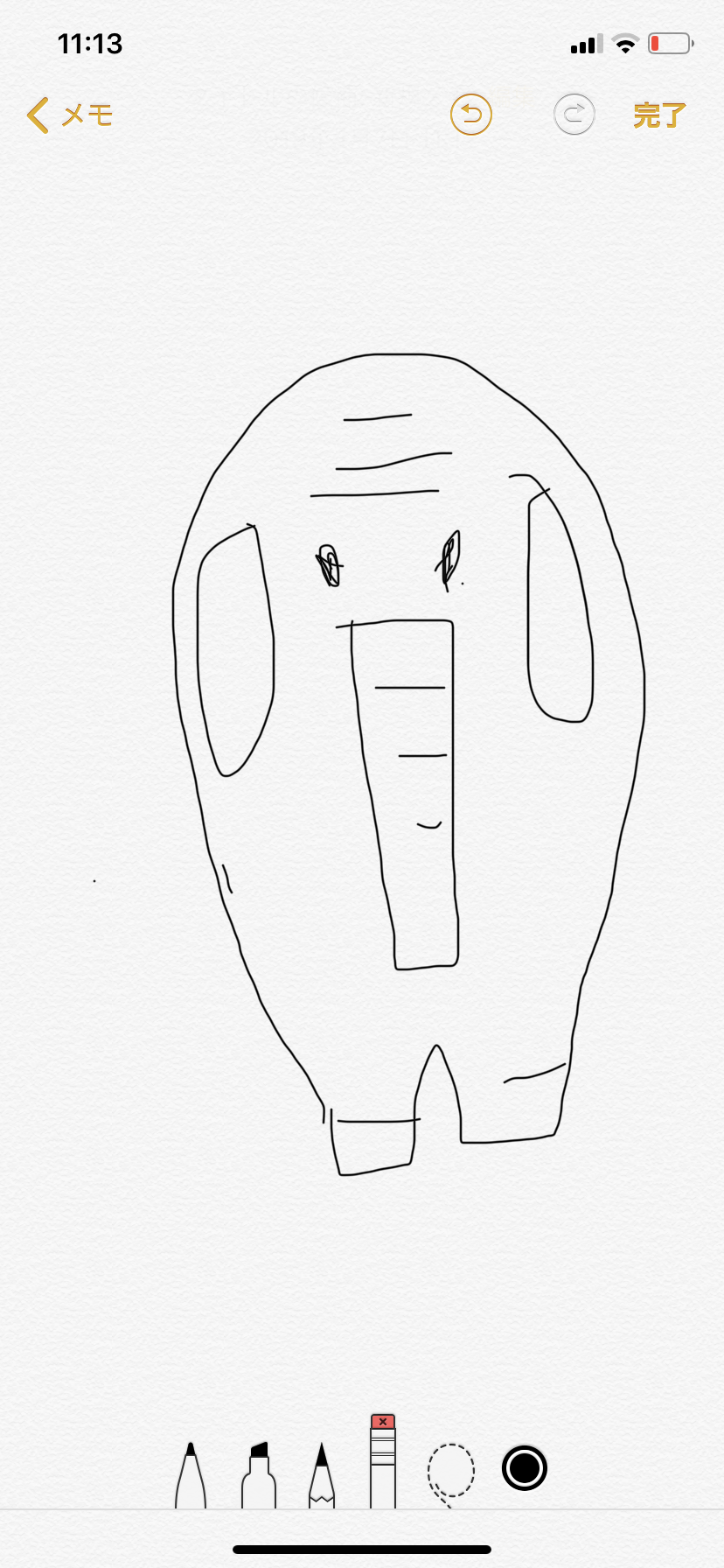 有名な芸術作品を記憶を頼りに描いてみて、何かわかったらプラス