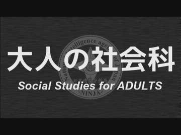 滝沢秀明社長の